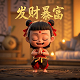瓦房店黑社会瓦力简介概括